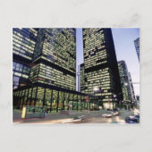 業務地区 ポストカード (正面)