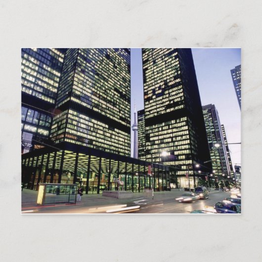 業務地区 ポストカード (正面)