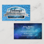 業務用カードの洗浄 名刺 (正面/裏面)