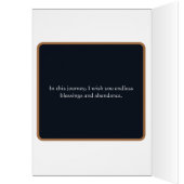 業績おめでとう (内側 (左))