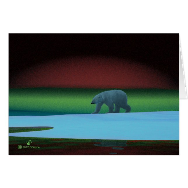 極光ポーラベア (正面横)