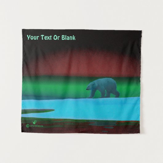 極光ポーラベア タペストリー (正面(横))