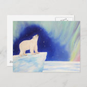 極光 ポストカード (正面/裏面)