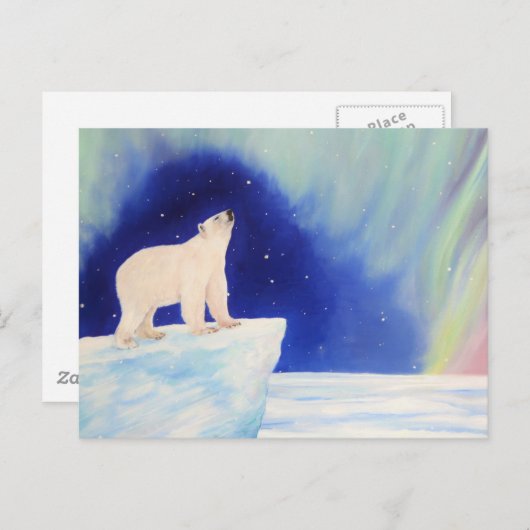 極光 ポストカード (正面/裏面)