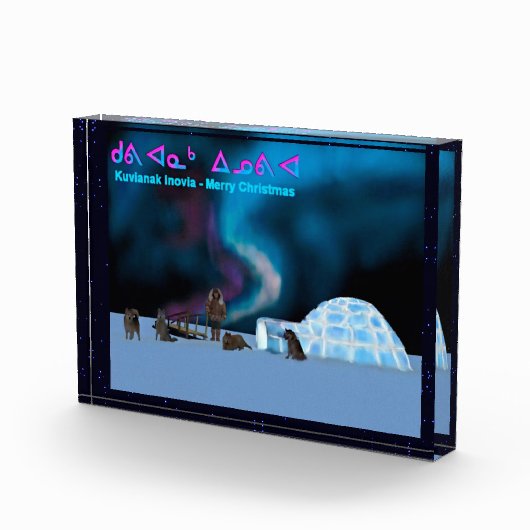 極北のクリスマス - Kuvianak Innovia フォトブロック (右)