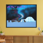 極北クリスマス キャンバスプリント (インサイチュ (リビング))