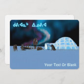 極北クリスマス – クビアーナックインノヴィア シーズンカード (正面/裏面)