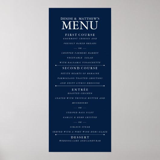 極夜の青 ポスター (正面)