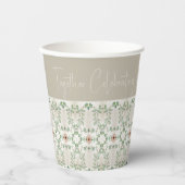 極小の花の柄 紙コップ (正面)