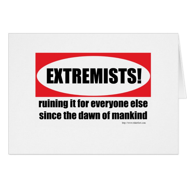 極度な眺め (正面横)