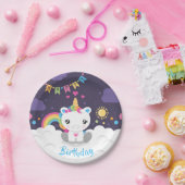 極度のかわいいユニコーンのパーティーのプレート ペーパープレート (パーティー)