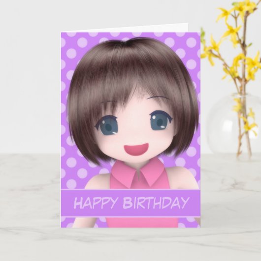 極度の日本製アニメのバースデー・カード カード (黄色い花)