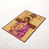 極度の謙虚さ 箔シーズンカード (回転した状態)