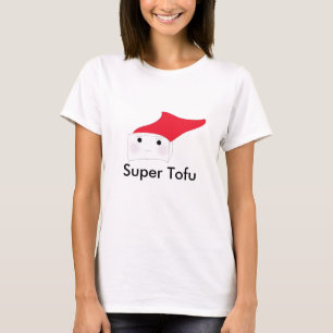 極度の豆腐 Tシャツ