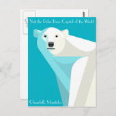 極弱資本 ポストカード (正面/裏面)