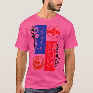 極心新極神 Tシャツ