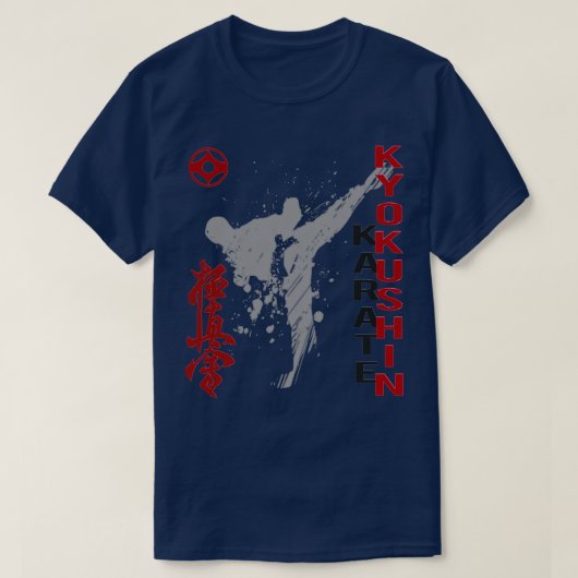 極心空手2 Tシャツ (デザイン正面)