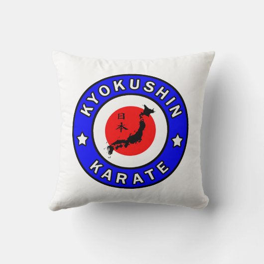 極心空手 クッション (裏面)