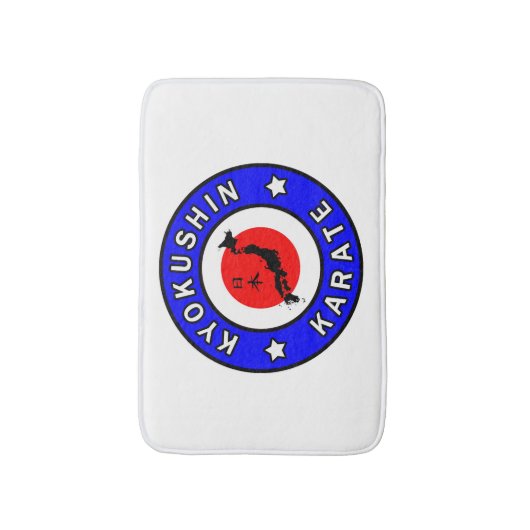 極心空手 バスマット (正面縦)