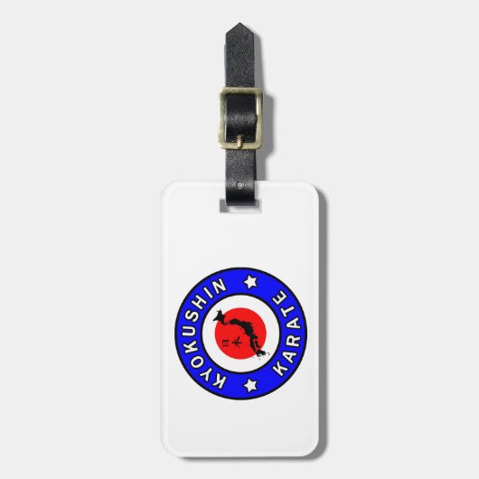 極心空手 ラゲッジタグ (正面縦)