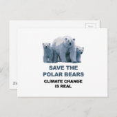 極救熊 ポストカード (正面/裏面)