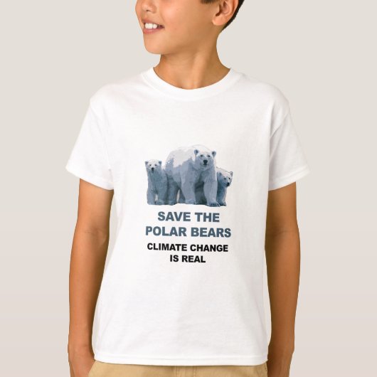 極救熊 Tシャツ (正面)