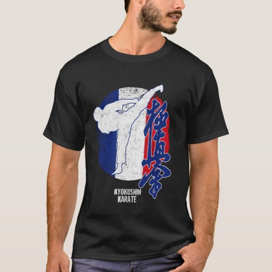 極新フランス空手フランスの国旗Kyokushinkai D Tシャツ (正面)