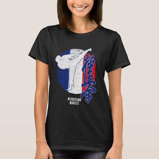 極新フランス空手フランスの国旗Kyokushinkai D Tシャツ (正面)
