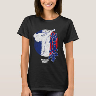 極新フランス空手フランスの国旗Kyokushinkai D Tシャツ