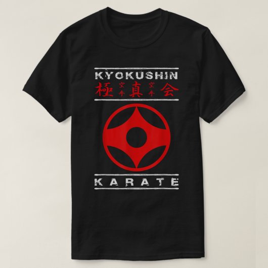 極新空手武術芸術 Tシャツ (デザイン正面)