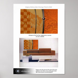 極東の囁き ポスター