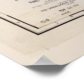 極東アジアの地図（1932年） ポスター (角)