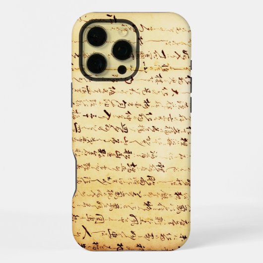 極東アジア古代日本漢字アート iPhoneケース (裏面)