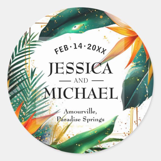 極楽至福の鳥 ラウンドシール (正面)