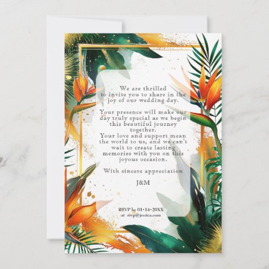 極楽至福の鳥 招待状 (裏面)