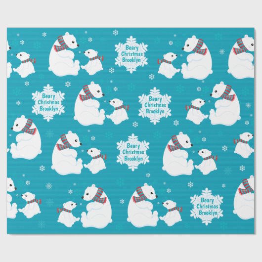 極熊の個人用設定 ラッピングペーパー (フラット)