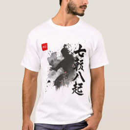 極真空手インスピレーション日本書道墨絵アート Tシャツ