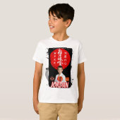 極真空手フォト ホワイト キッズTシャツ Tシャツ (正面フル)