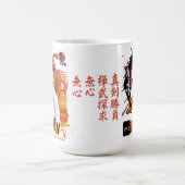 極真空手生徒のオリジナルフォト コーヒーマグカップ (中央)