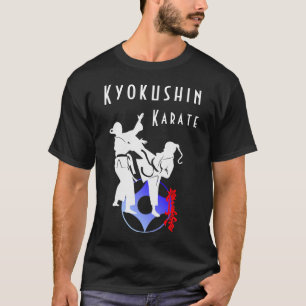 極真空手組手の場合武道Tシャツ Tシャツ