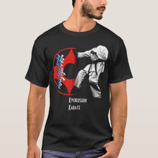 極真空手組手始め – 空手Tシャツ Tシャツ