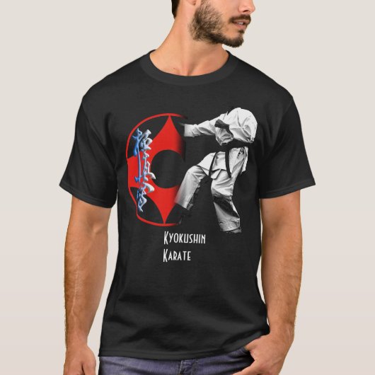 極真空手組手始め – 空手Tシャツ Tシャツ (正面)