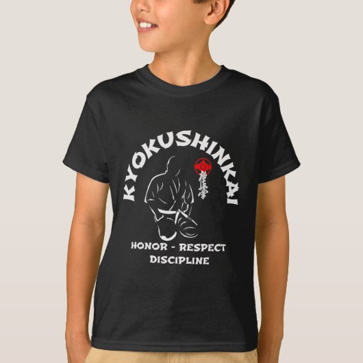 極真空手1 Tシャツ (正面)