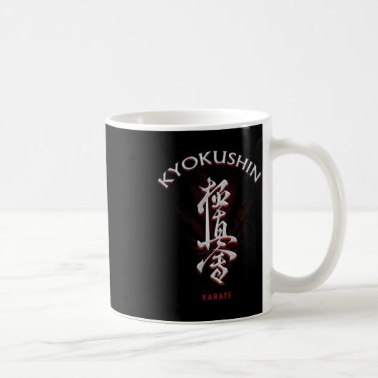 極真空手 コーヒーマグカップ (右)
