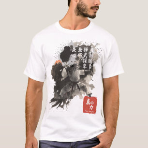 極真空手 墨絵 禅 武道 インスピレーション アート Tシャツ