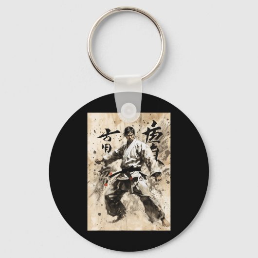 極真空手 日本の書道 武道 キーホルダー (正面)