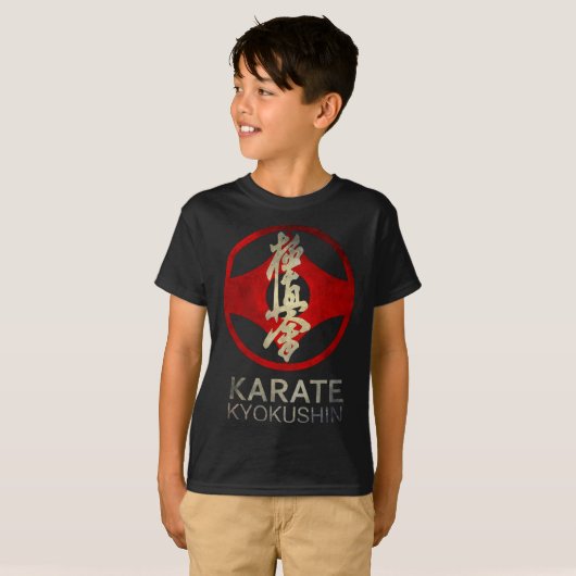 極真空手 Tシャツ (正面フル)