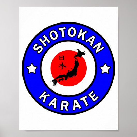 極真空手 Tシャツ ポスター (正面)