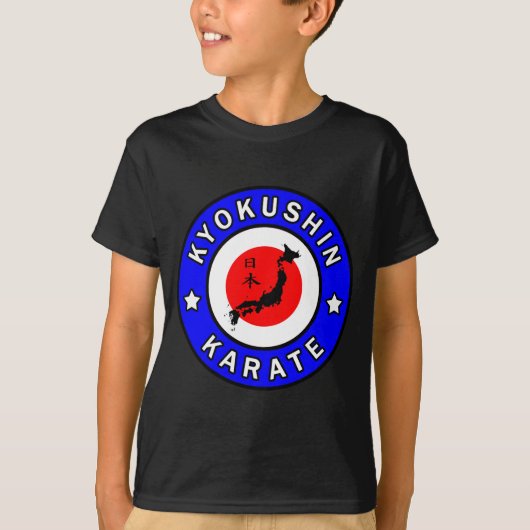 極真空手Tシャツ_2  Tシャツ (正面)