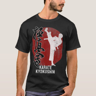 極真空日本の手武術芸術贈呈 Tシャツ